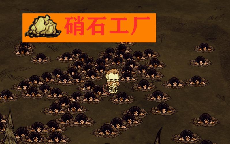 饥荒鼹鼠怎么繁殖