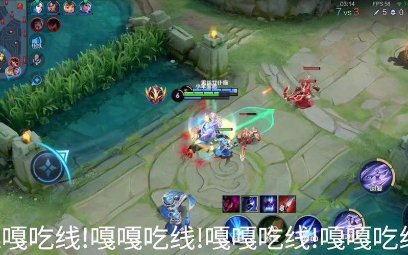 打野吃中线对中路影响大吗