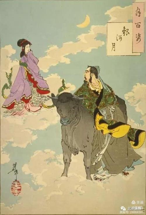 吴刚嫦娥后羿三人故事