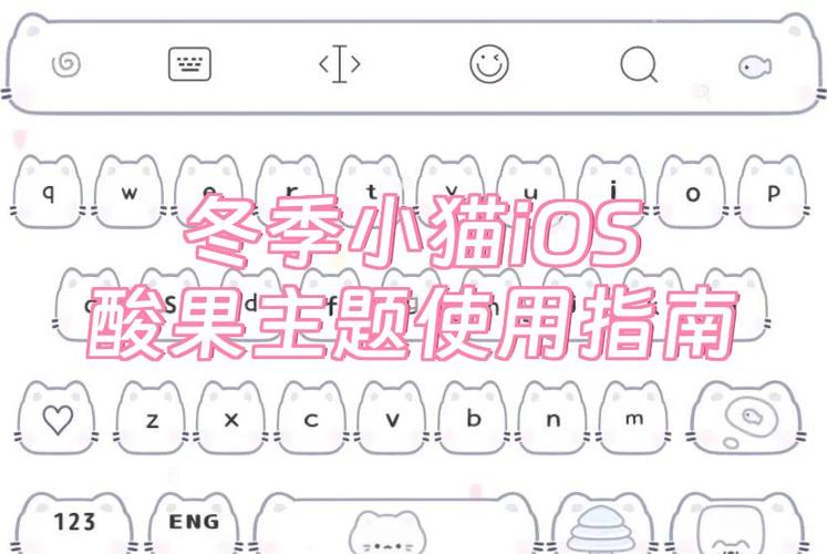 酸果插件怎么下载ios