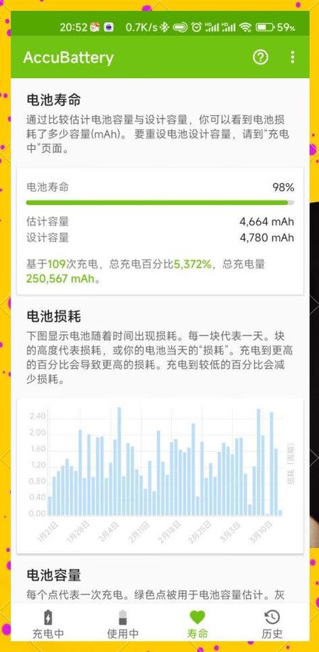 小米电池是谁家的品牌