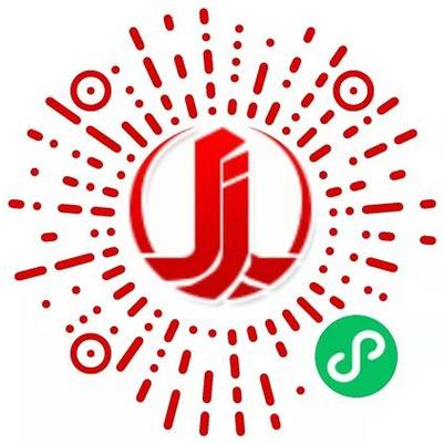 码上来料app官方下载