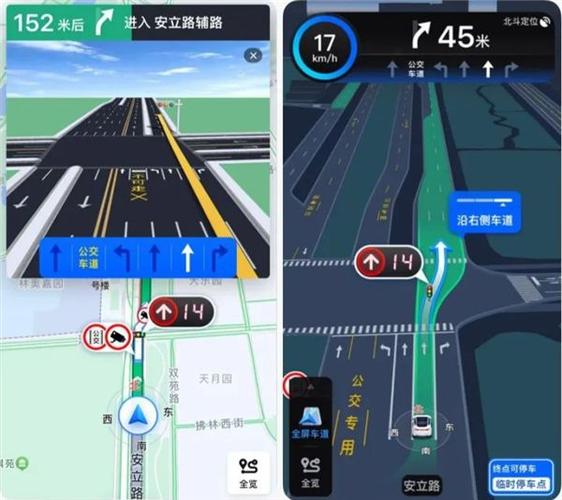 路畅导航开机慢怎么弄