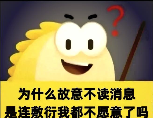 闲鱼允许卖家反悔吗