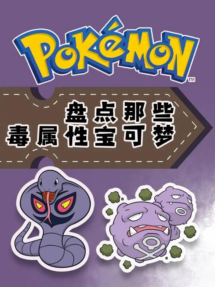 毒的包邮券哪里领