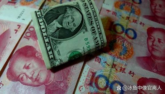 人民币为啥不能自由兑换