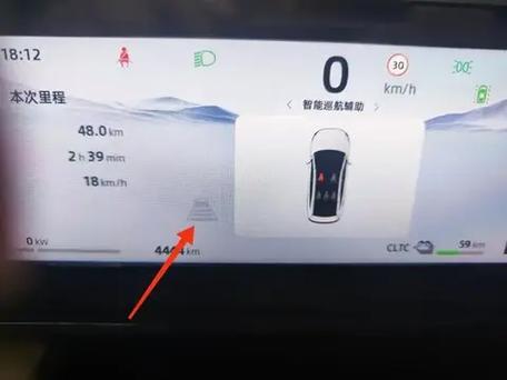 里程表速比调整拨码器