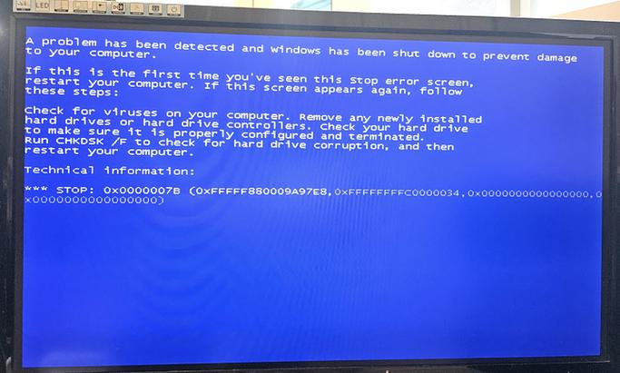 stornvme.sys蓝屏