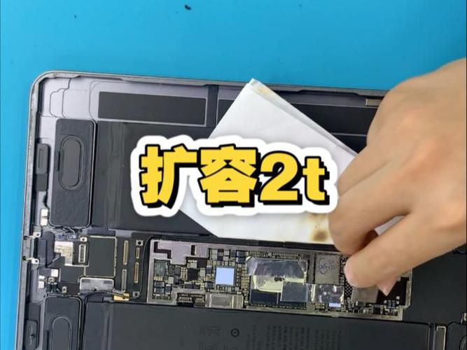 ipad如何扩展容量缩略图