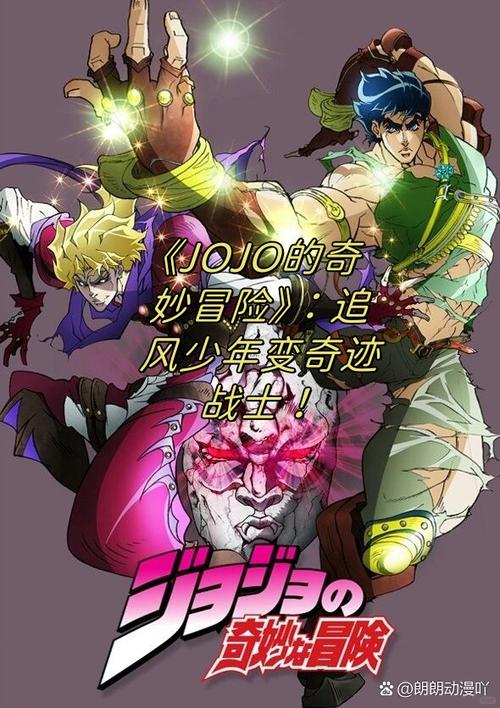 手机优化漫画加载速度的软件