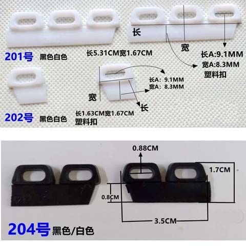 鞋子上的卡扣怎么用