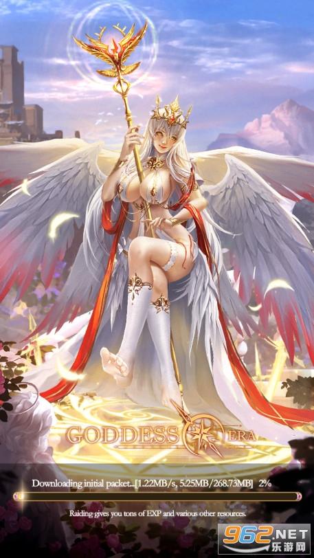 女神纪元手游美图大全