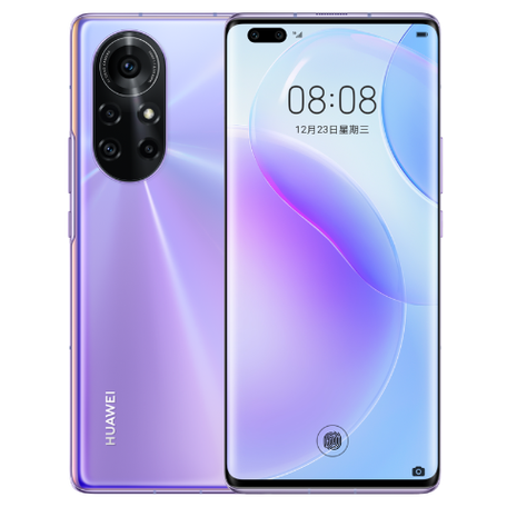 nova8pro寿命一般几年游戏截图