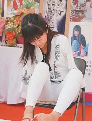 美川典子脚最怕痒的地方在哪里