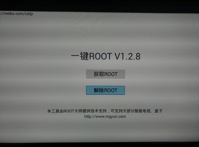 大麦盒子检测不到网络