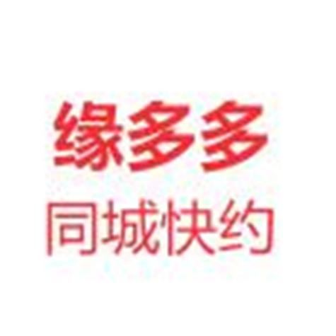 缘多多交友