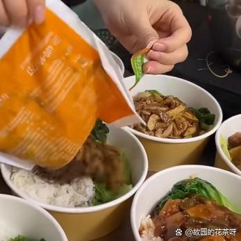 为什么外卖出餐快游戏截图