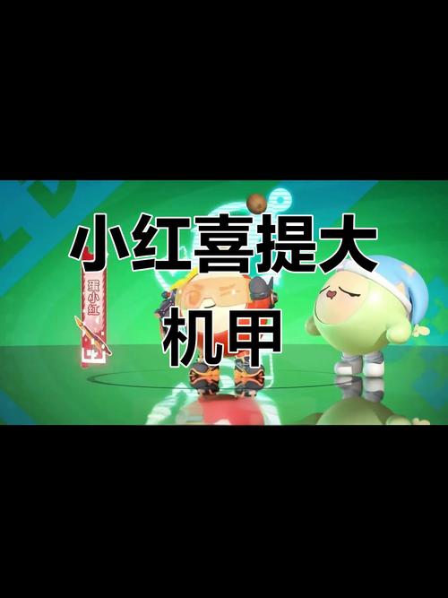 小红书18.7.7怎么恢复