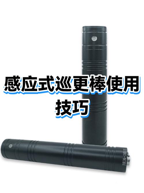 巡更点怎么安装和使用