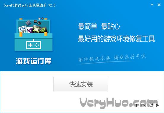 游卡官网换绑中心入口