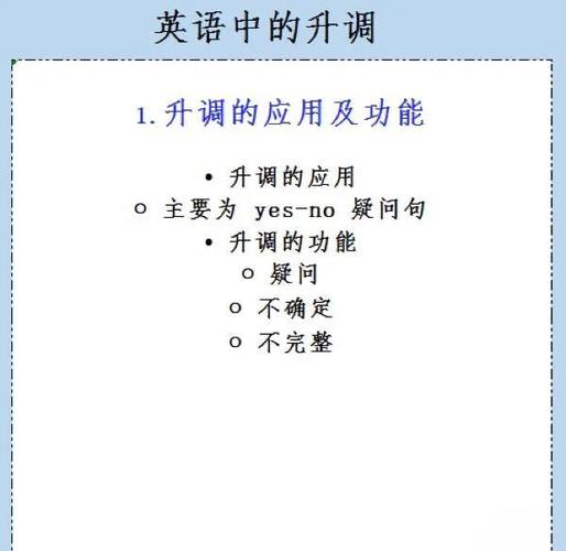 降7降3是什么调号
