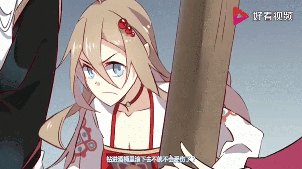 爱我吧,苏大人