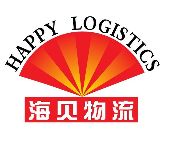 上海海贝8号缩略图