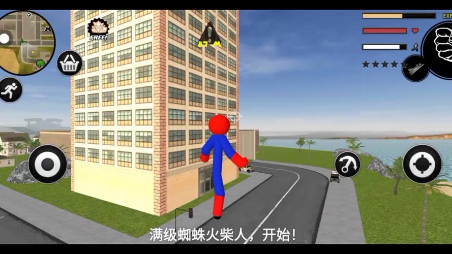 火柴蜘蛛英雄免费下载