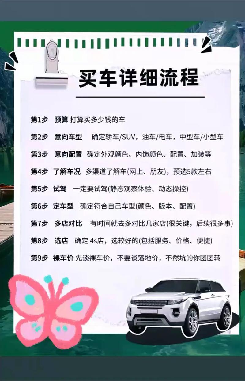 qq飞车紫钻买东西几折