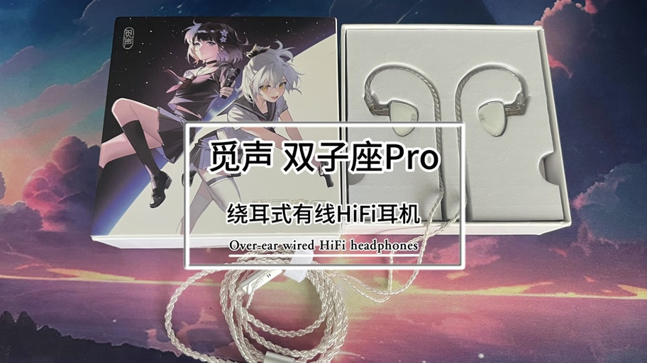 vivo打游戏听歌会断一个耳机怎么办