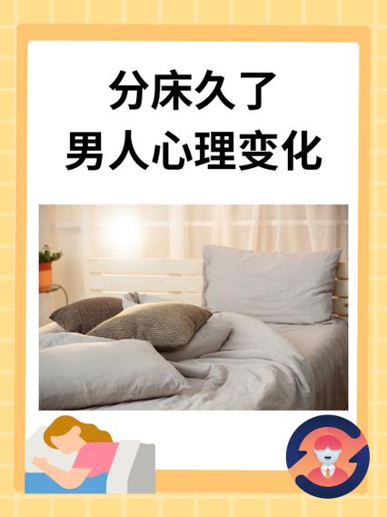 男人一旦叫你骚狗的心理