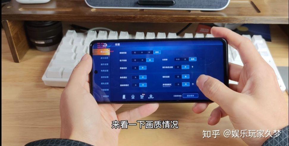 红米note9可以玩王者荣耀吗缩略图