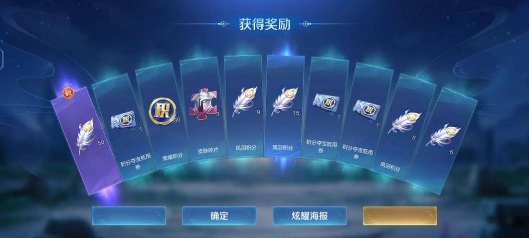 星元一天能抽多少次