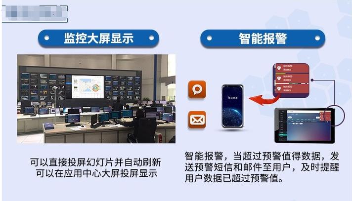 苹果手机说系统环境存在异常