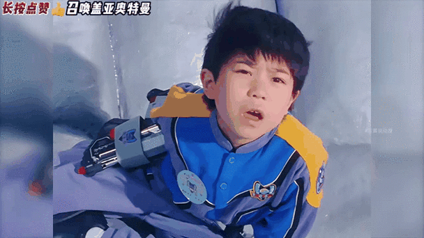 奥特曼召唤人