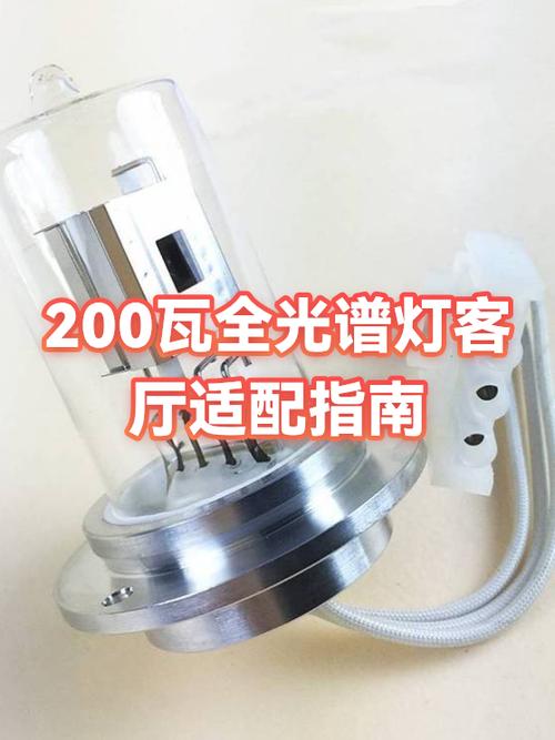全光谱灯适合家用吗