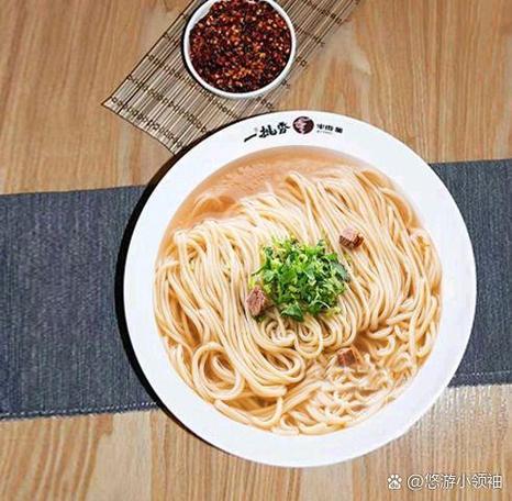 《切肉》汤面汤底