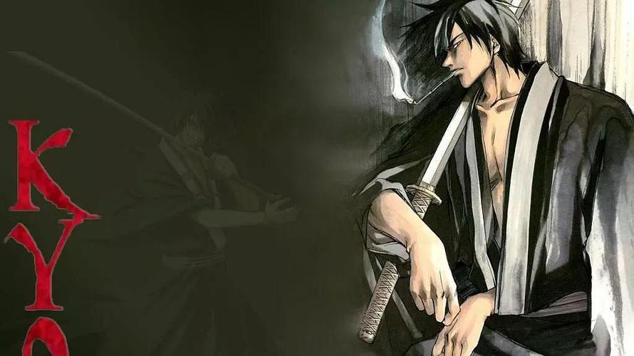 日本武士境界划分