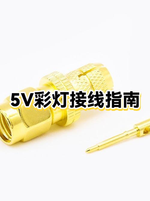 彩灯电源供电器怎样接线