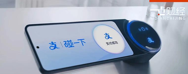 华为手机双开支付宝
