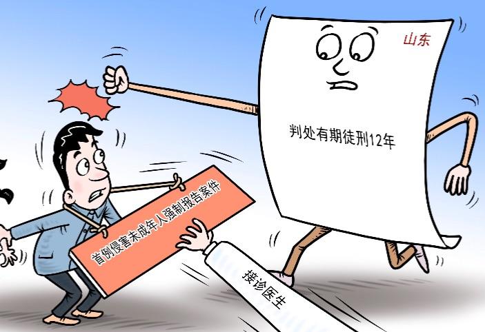 三户联保超过几年取消连带责任
