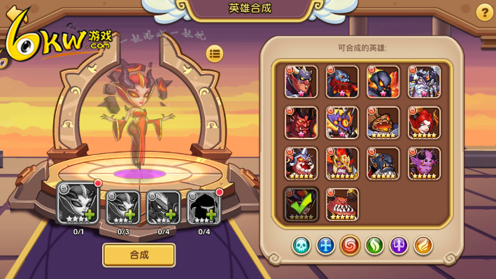 放置奇兵英雄升星图标