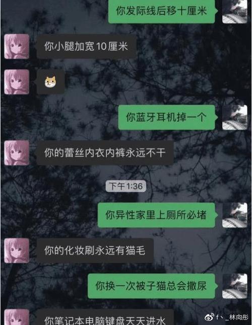 cf普通聊天关闭了怎么开启