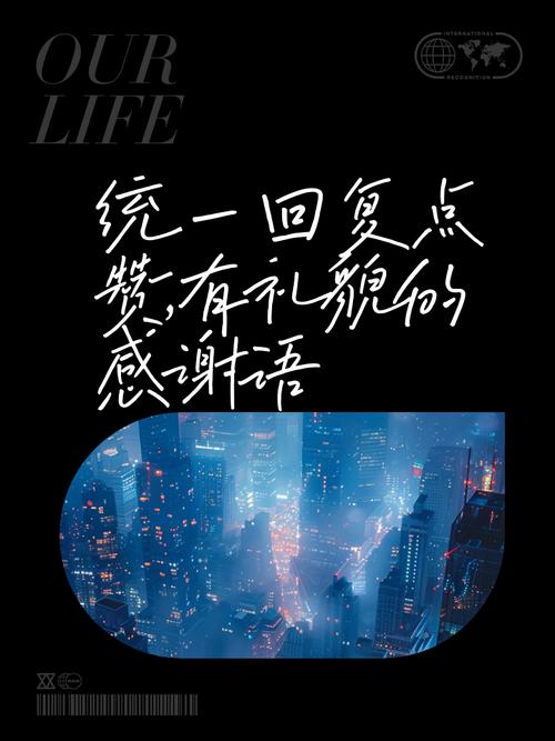 剪映里怎样统一多段同一个人的声音