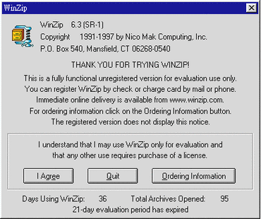 winzip缩略图