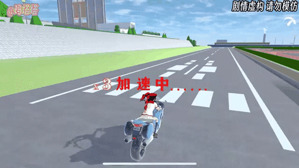 如何显示低级任务