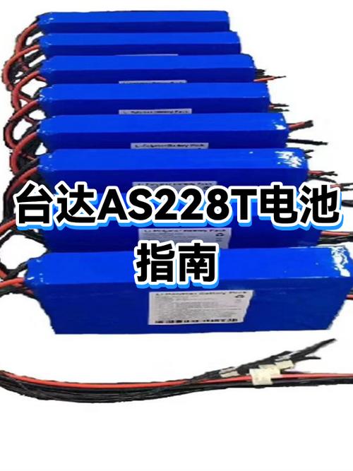 台达plc电池的使用方法截图
