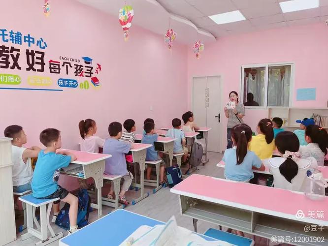 启航团队兼职安全吗