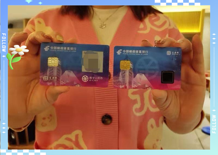 助力钱包