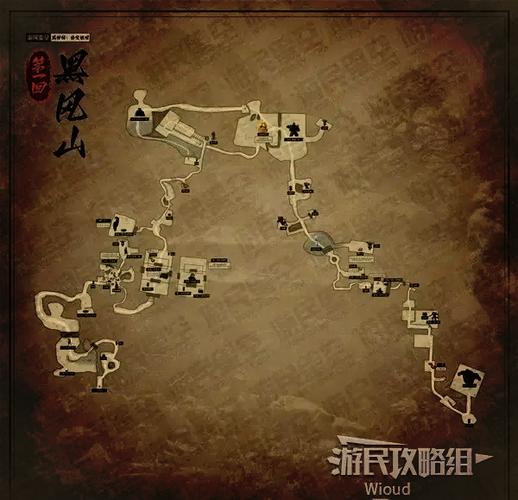黑风山三个打坐的地方